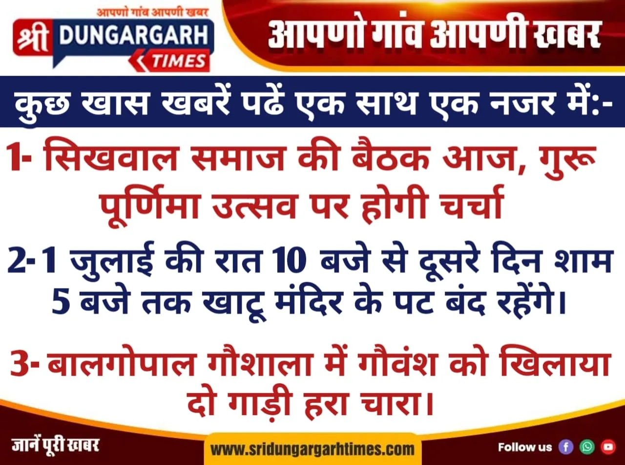 WhatsApp Image 2025-06-29 at 11.03.46