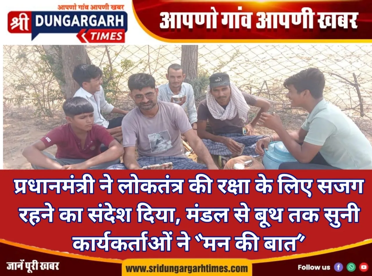 WhatsApp Image 2025-06-29 at 12.52.16