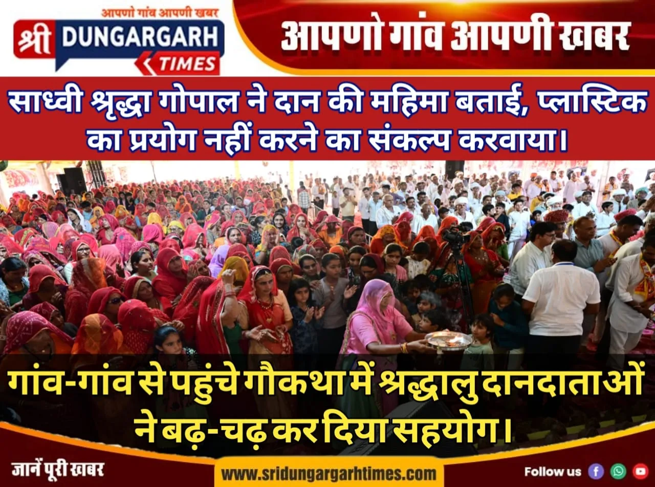 WhatsApp Image 2025-06-29 at 17.28.05