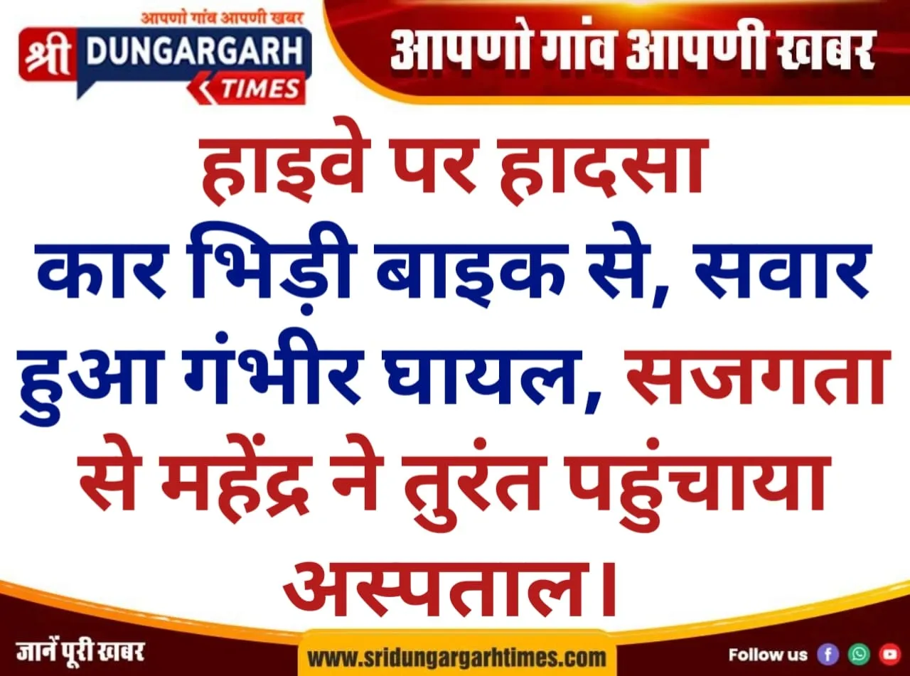 WhatsApp Image 2025-07-01 at 19.41.37