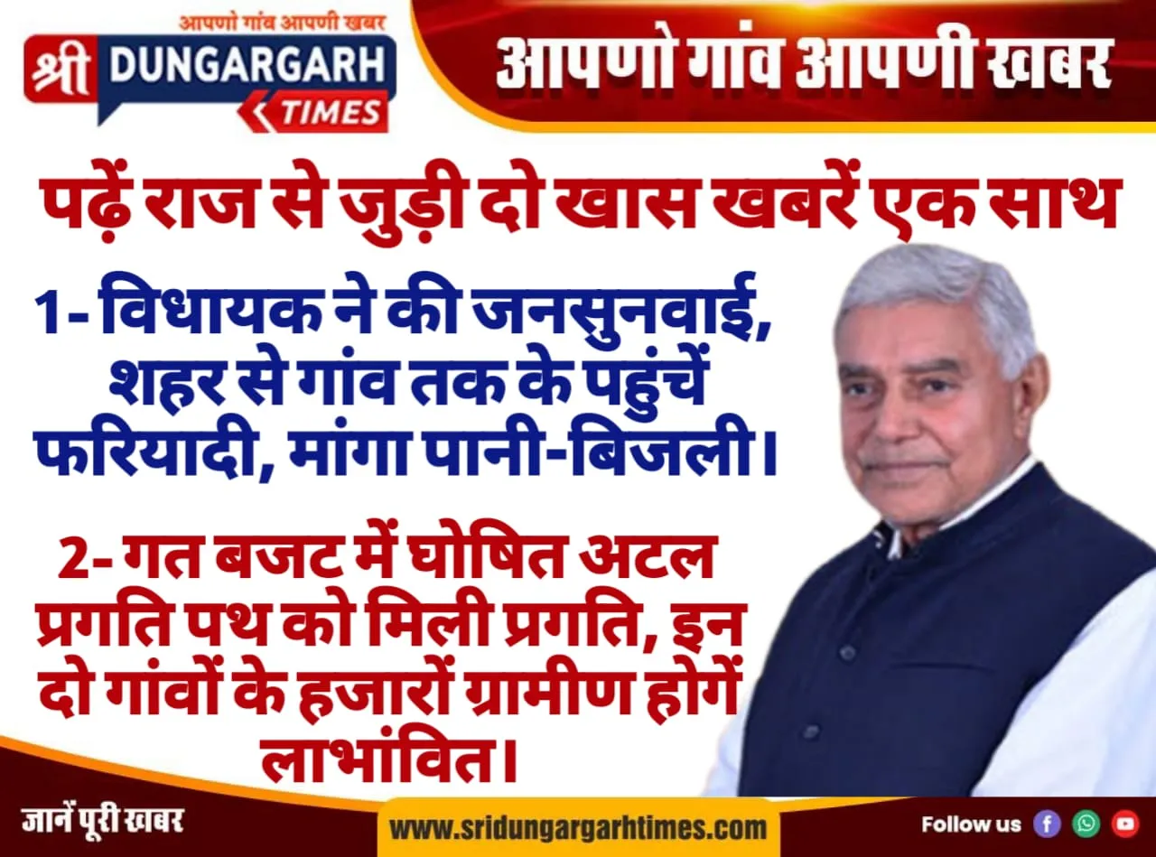 WhatsApp Image 2025-07-01 at 22.02.45