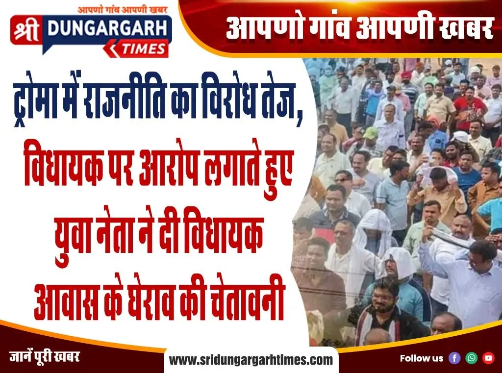 WhatsApp Image 2025-07-02 at 12.00.14