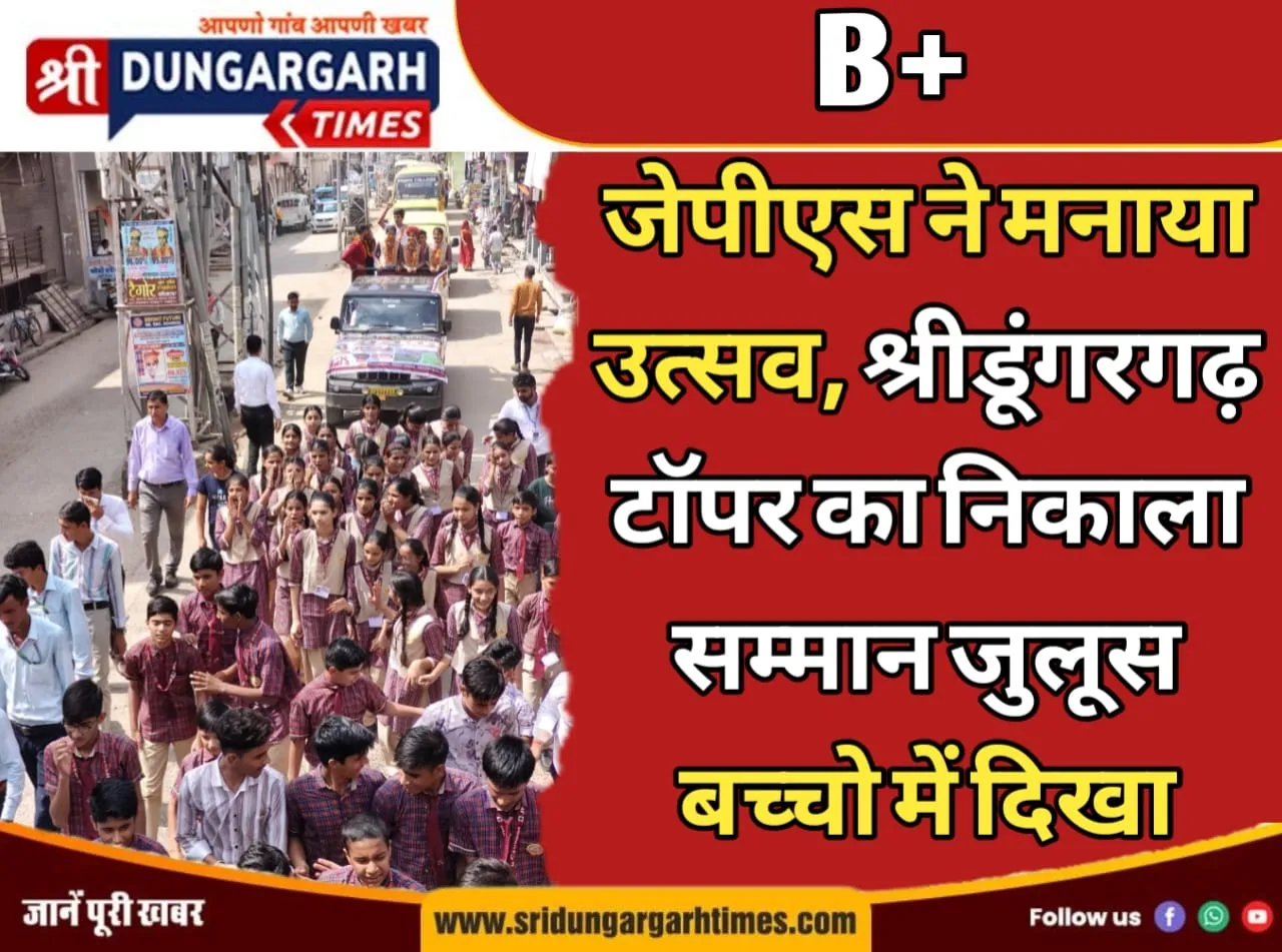 WhatsApp Image 2025-07-03 at 19.52.35
