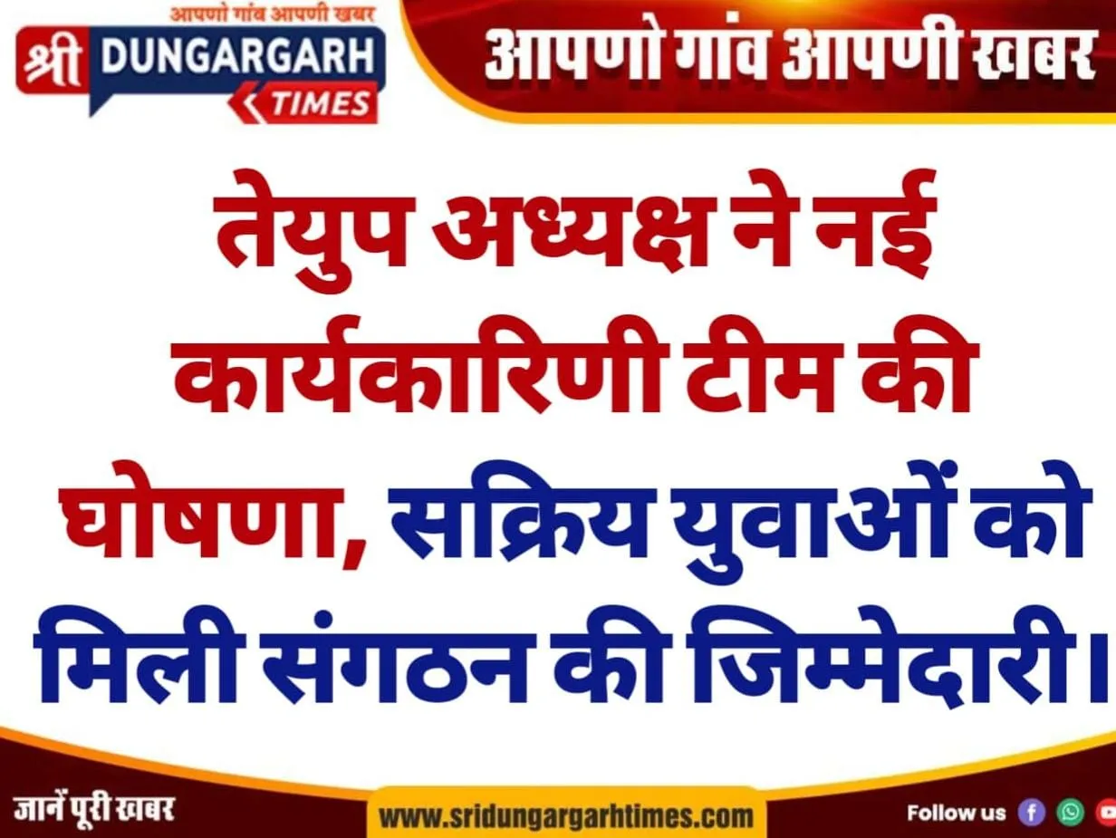WhatsApp Image 2025-07-04 at 20.11.48