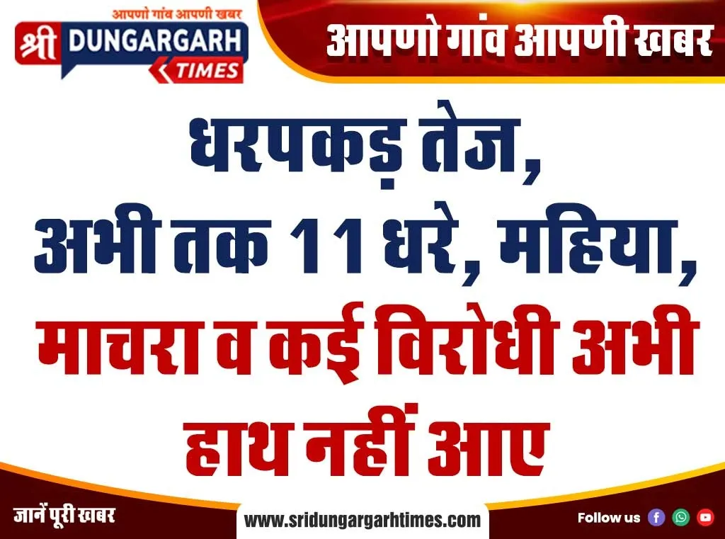 WhatsApp Image 2025-07-08 at 13.29.33