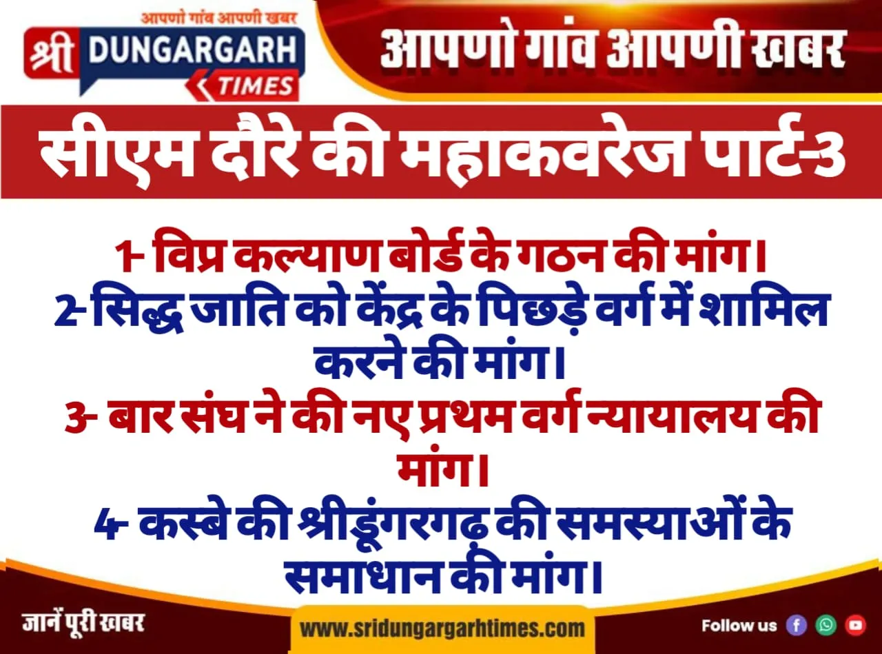 WhatsApp Image 2025-07-08 at 21.03.28