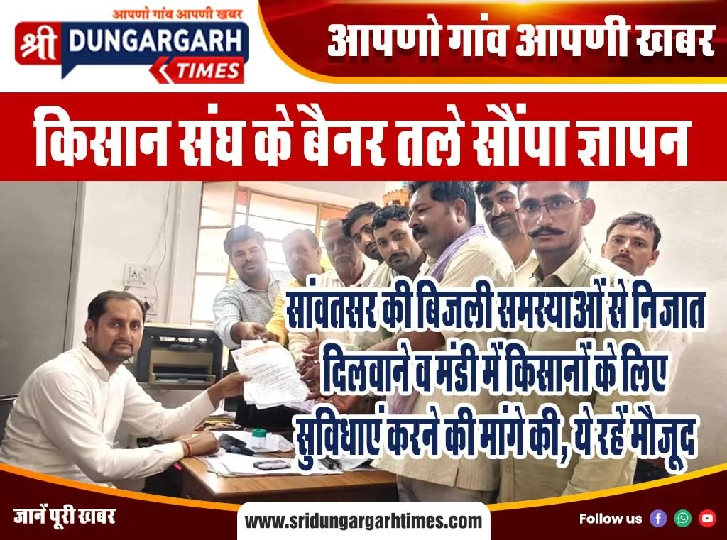 WhatsApp Image 2025-07-09 at 19.09.29 (1)