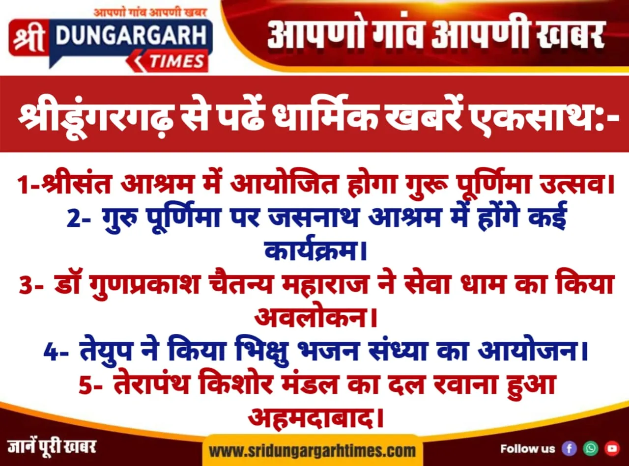 WhatsApp Image 2025-07-09 at 21.42.01