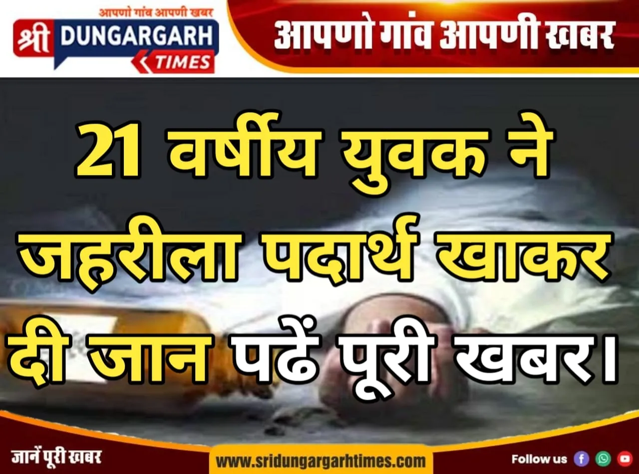 WhatsApp Image 2025-07-09 at 22.19.48