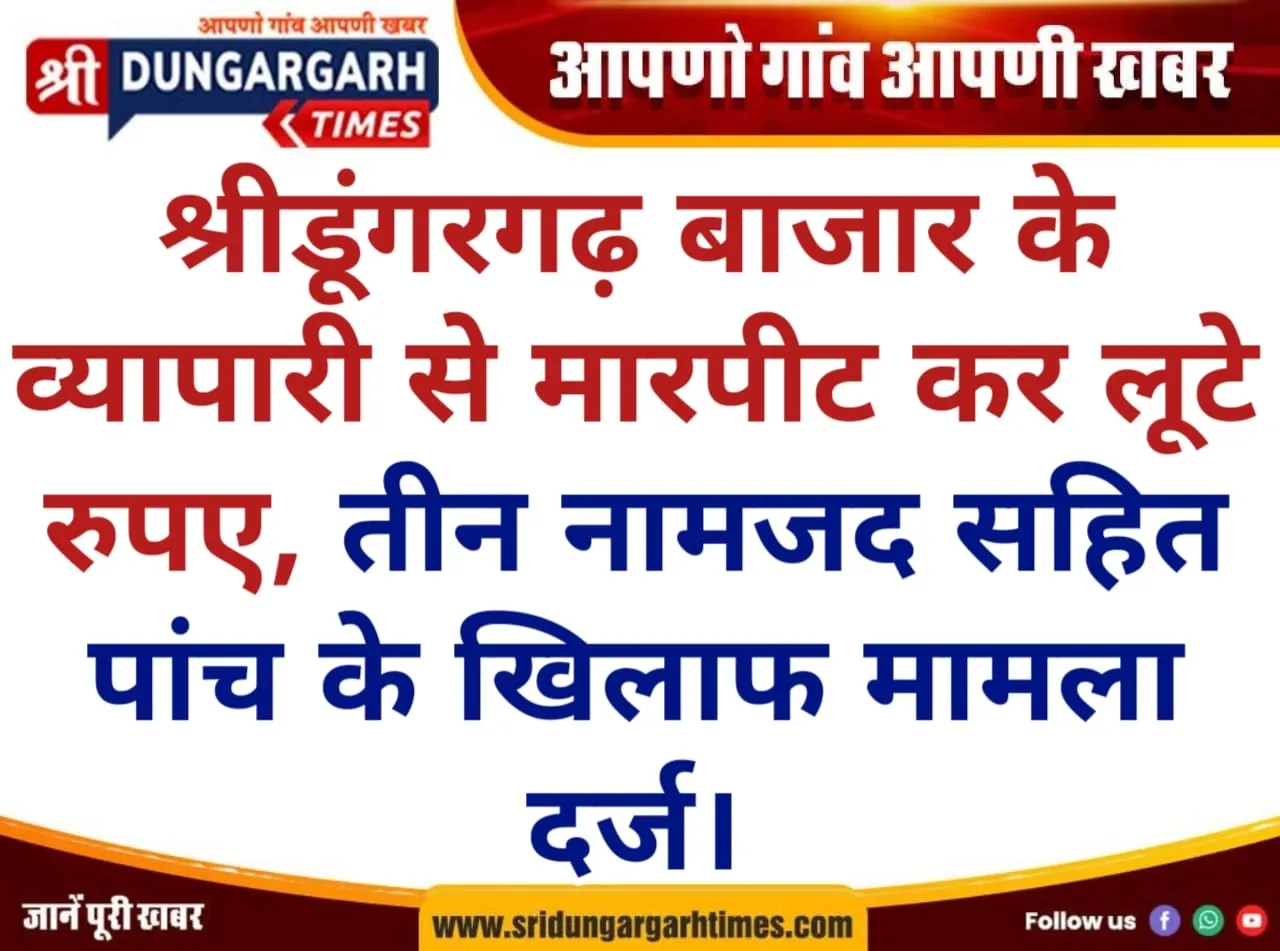 WhatsApp Image 2025-07-10 at 11.29.15