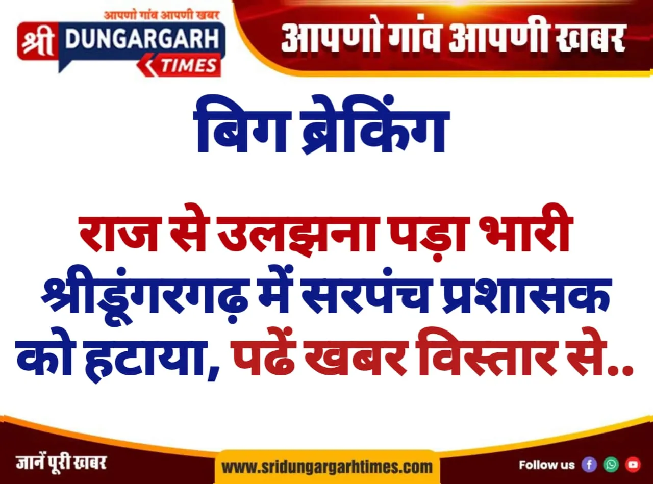 WhatsApp Image 2025-07-10 at 13.11.19