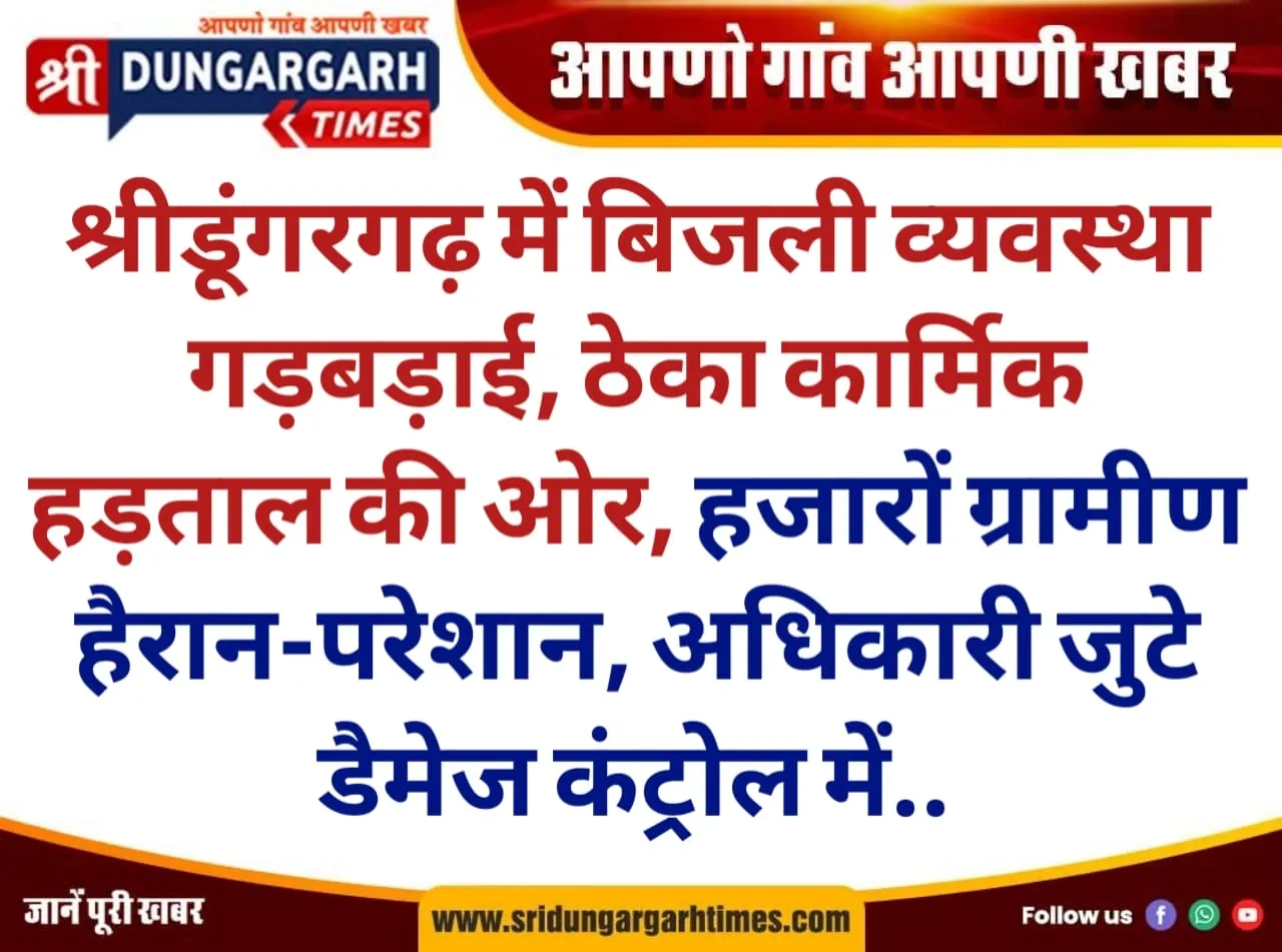 WhatsApp Image 2025-07-10 at 16.07.41