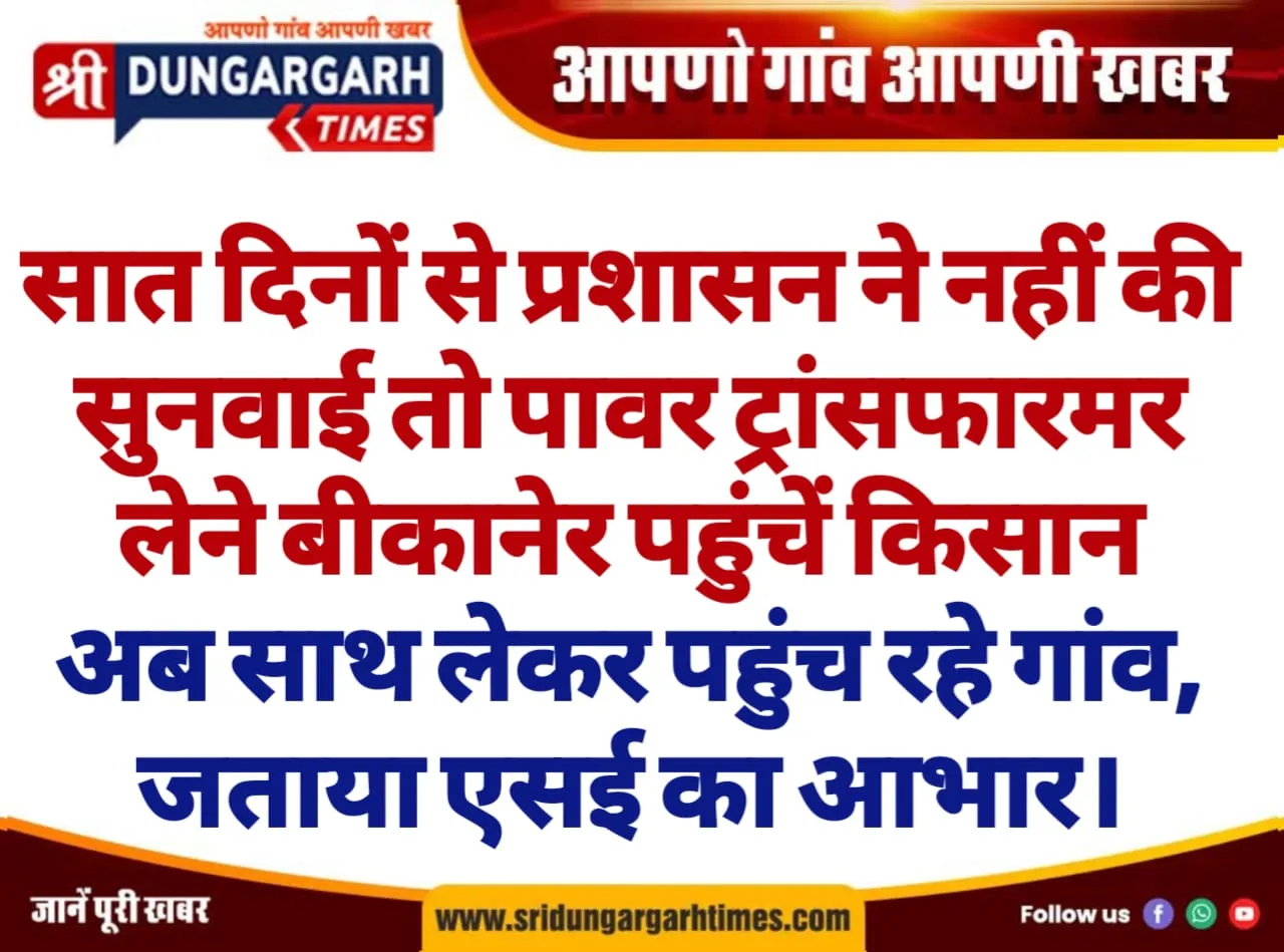 WhatsApp Image 2025-07-10 at 18.01.11