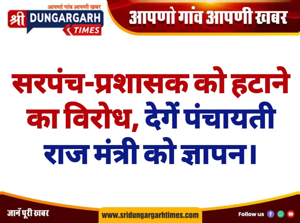 WhatsApp Image 2025-07-10 at 19.20.16