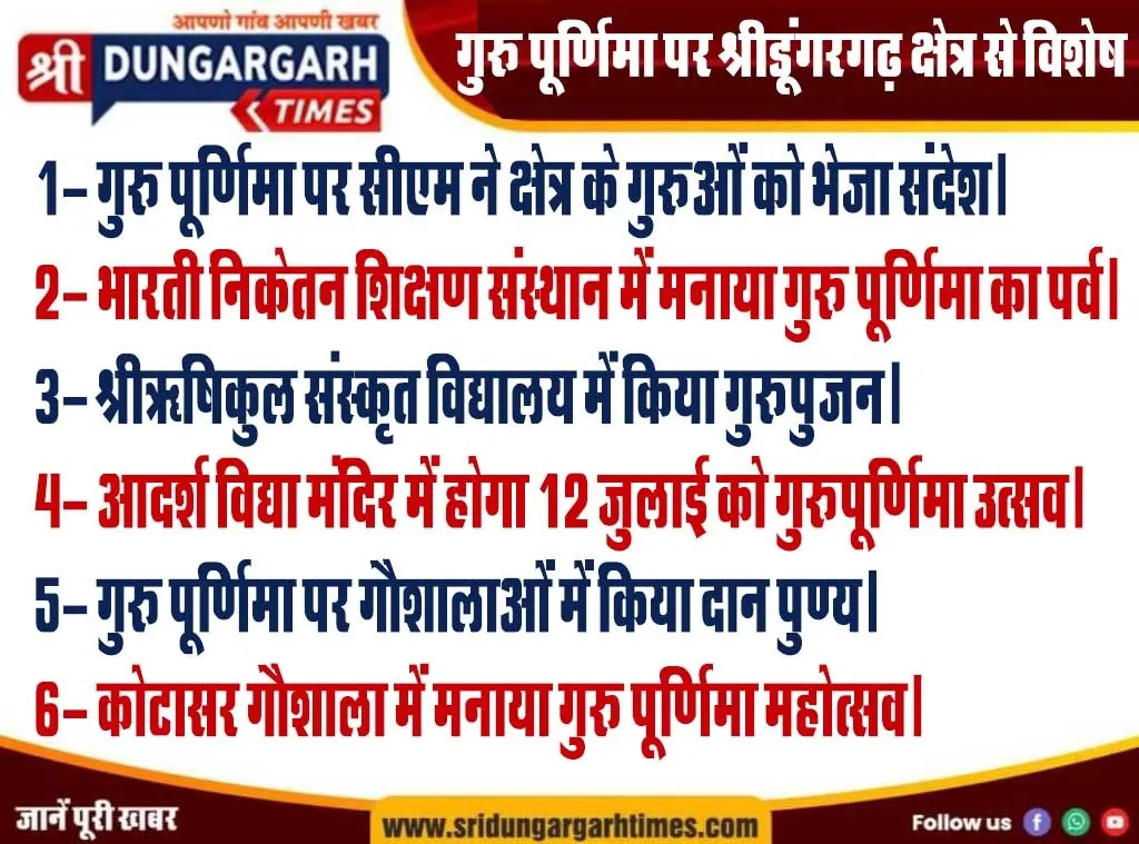 WhatsApp Image 2025-07-10 at 20.57.34