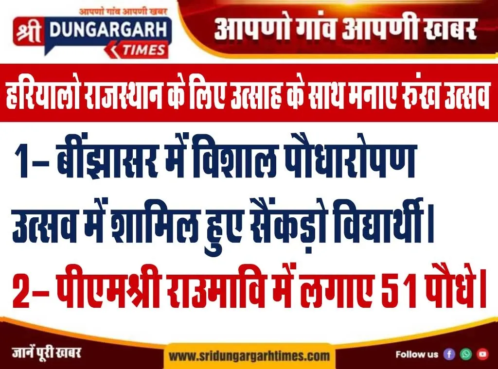 WhatsApp Image 2025-07-10 at 21.36.58