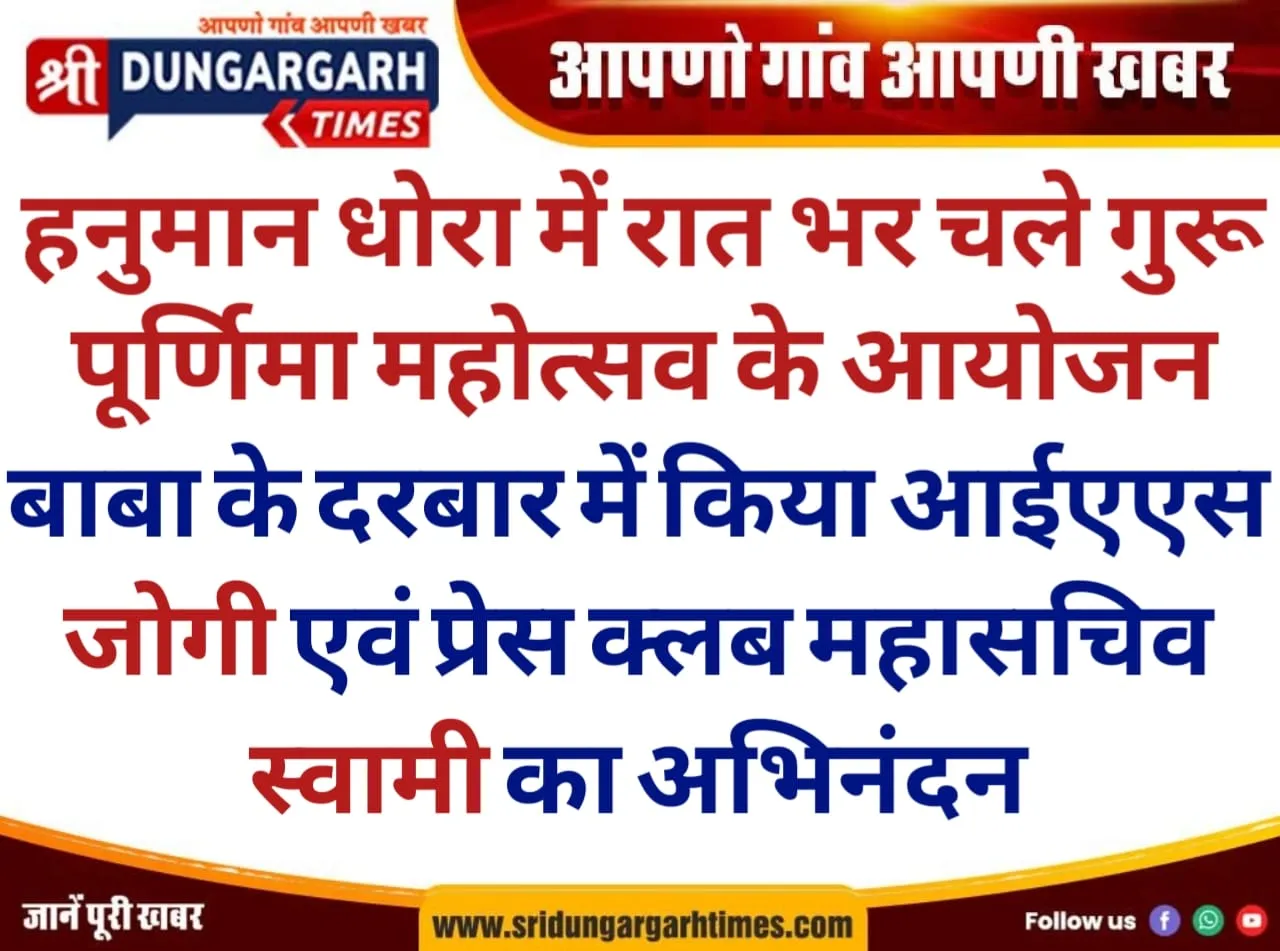WhatsApp Image 2025-07-10 at 22.41.30