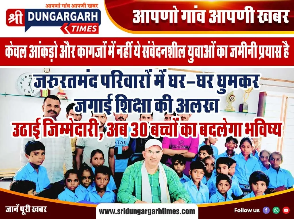 WhatsApp Image 2025-07-11 at 12.30.57