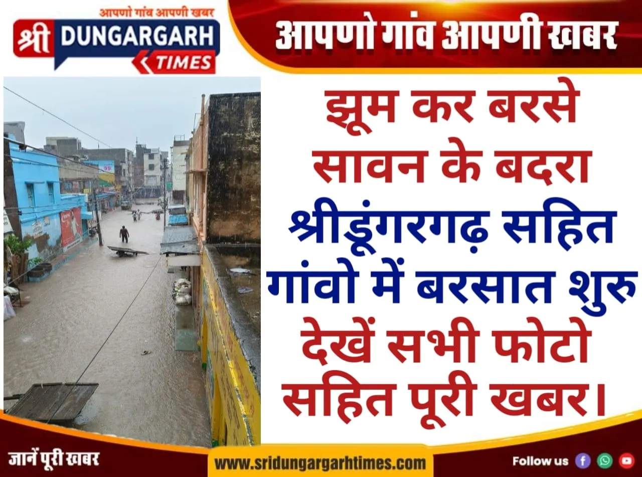 WhatsApp Image 2025-07-13 at 14.02.21