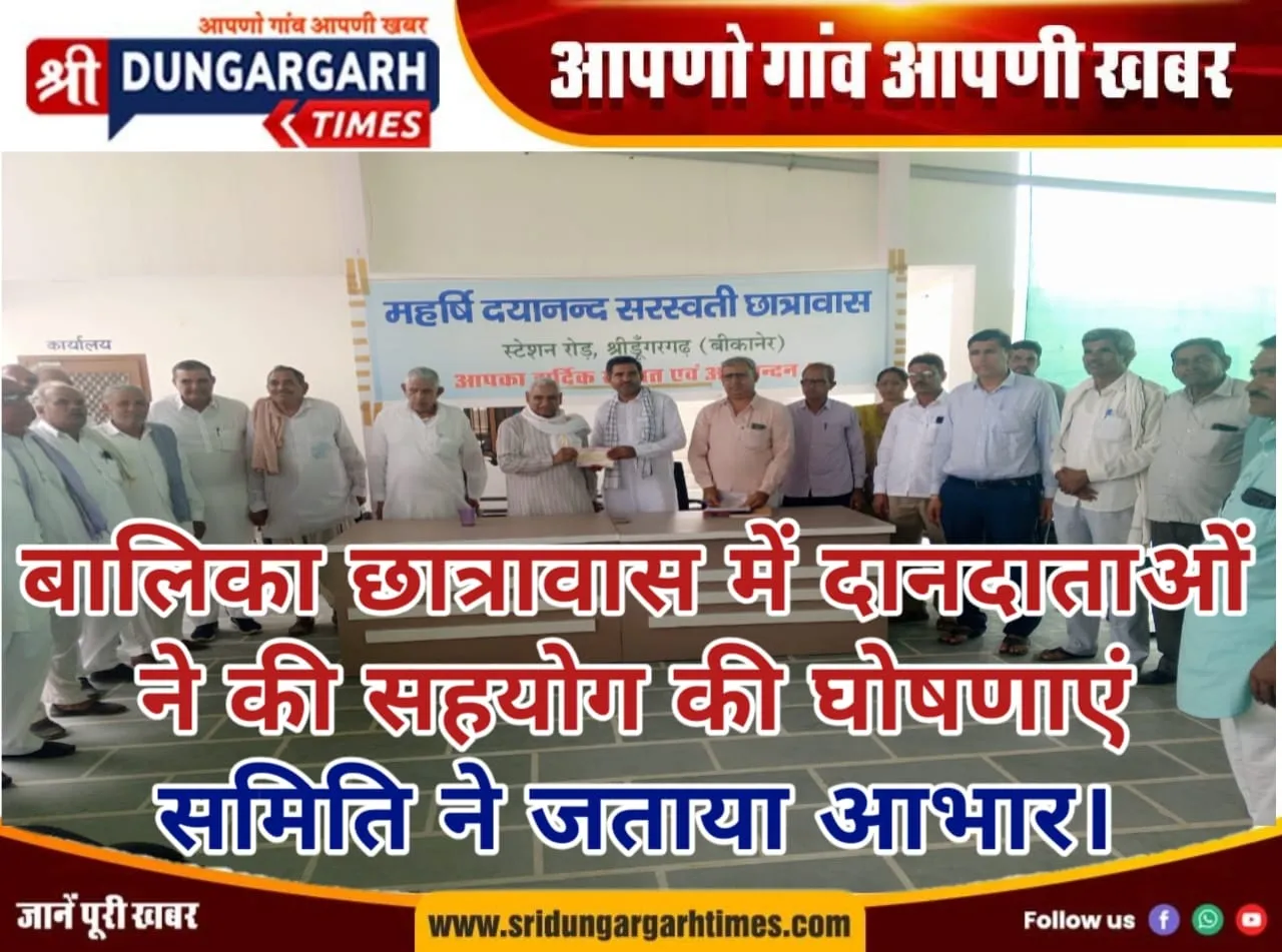 WhatsApp Image 2025-07-13 at 18.27.43