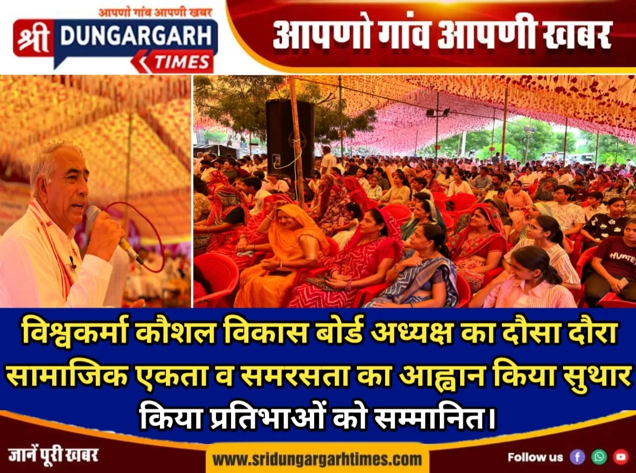 WhatsApp Image 2025-07-13 at 19.23.03
