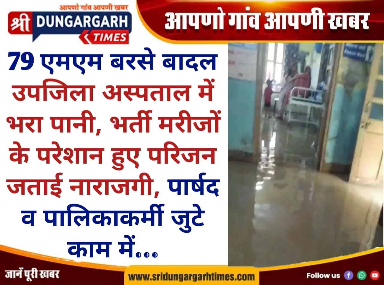 WhatsApp Image 2025-07-13 at 21.14.18