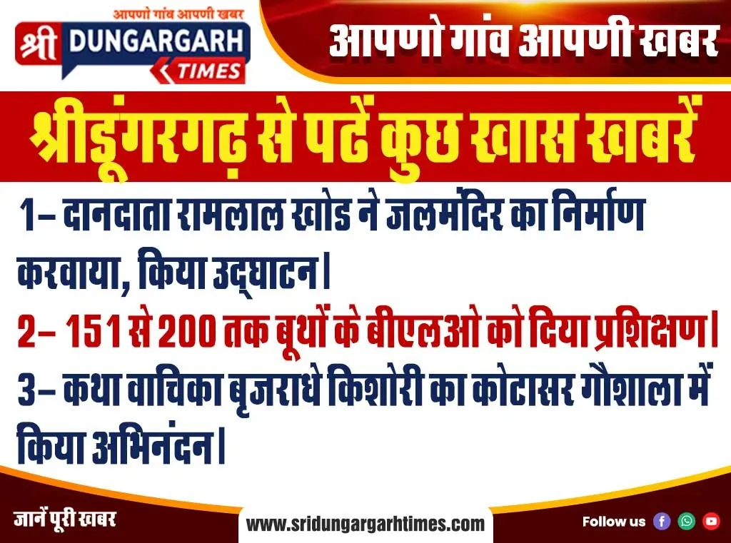 WhatsApp Image 2025-07-14 at 18.38.02