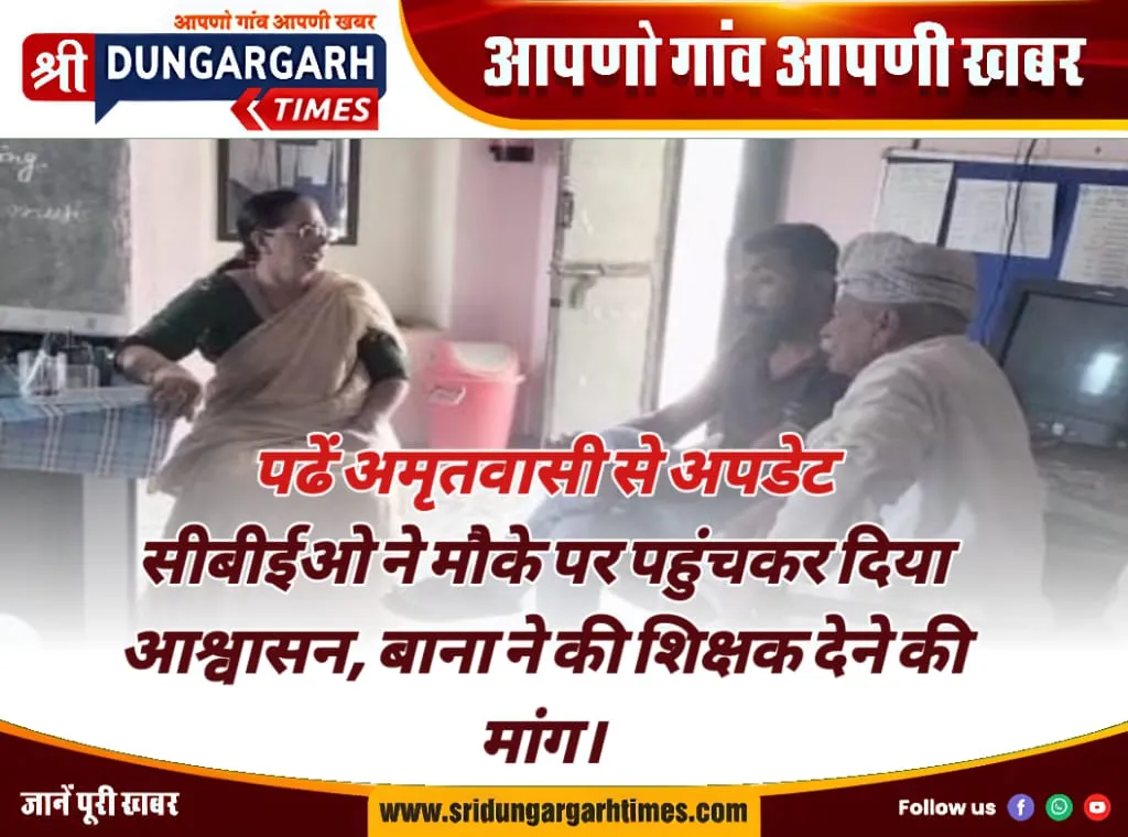WhatsApp Image 2025-07-14 at 20.44.43