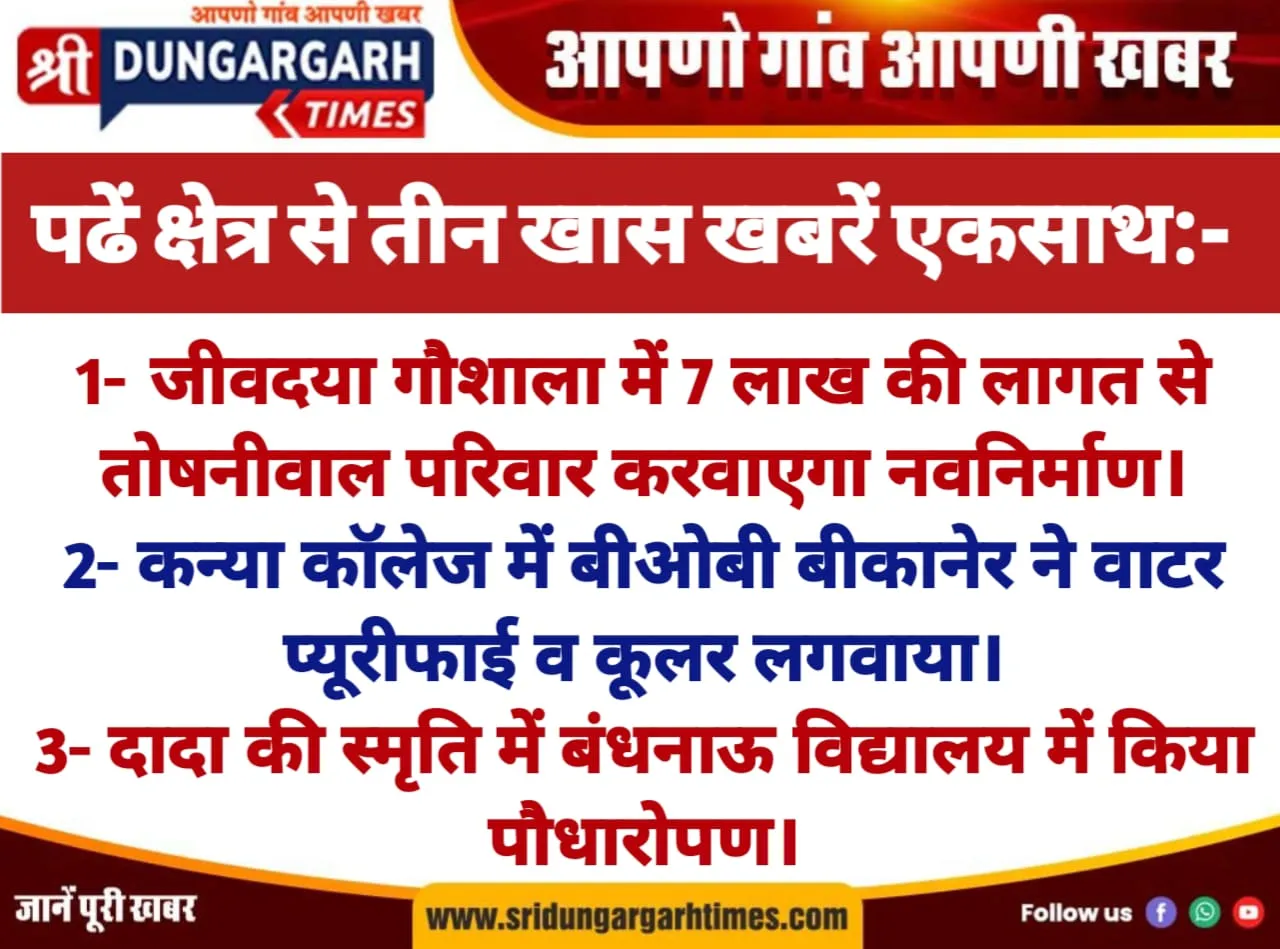 WhatsApp Image 2025-07-19 at 20.11.10