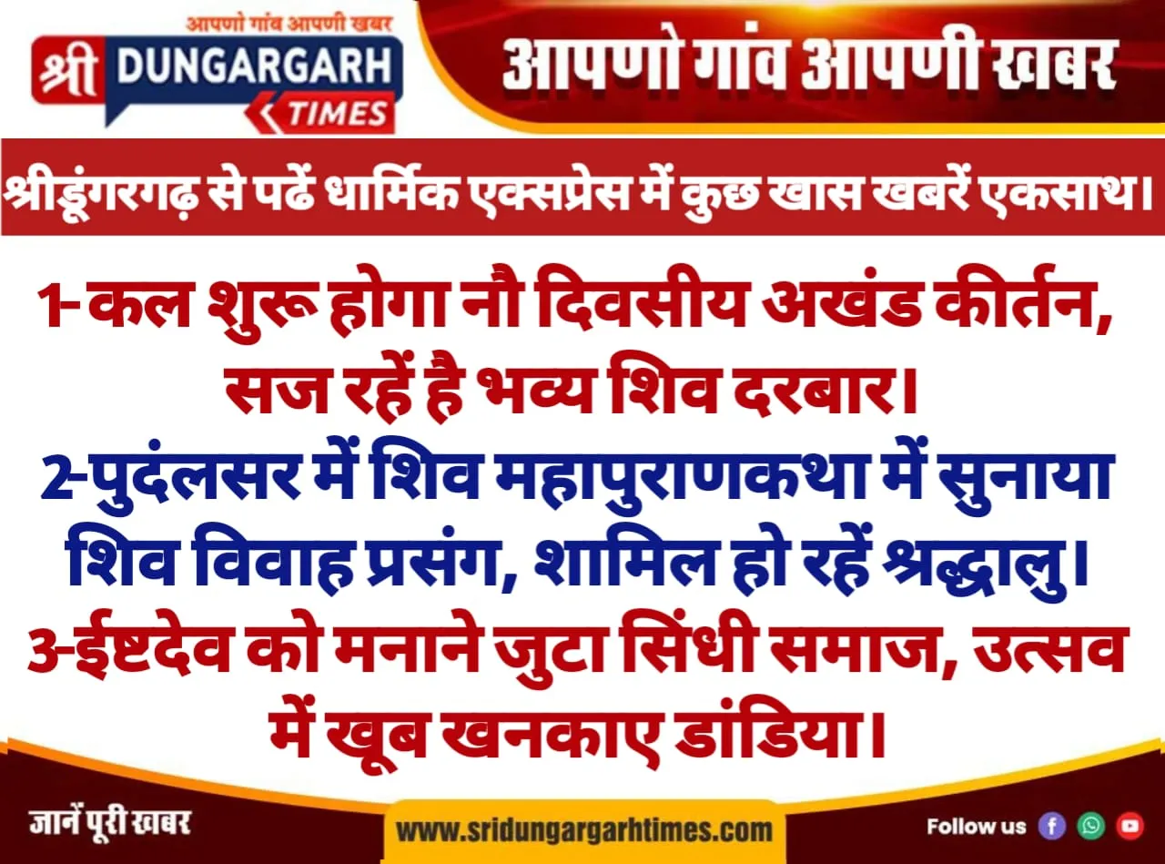 WhatsApp Image 2025-07-27 at 15.29.57