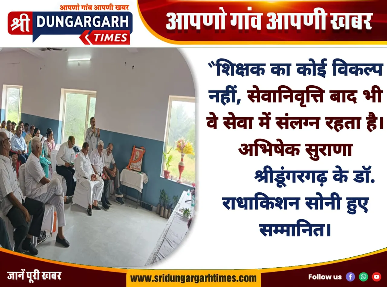 WhatsApp Image 2025-07-27 at 20.35.15