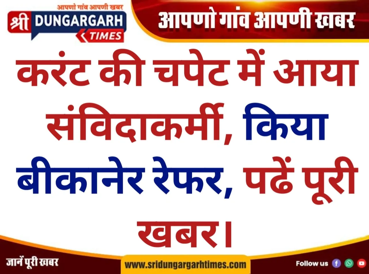 WhatsApp Image 2025-07-28 at 18.47.33