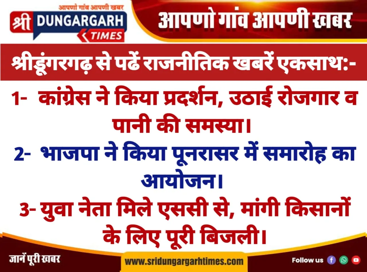 WhatsApp Image 2025-07-29 at 20.02.37