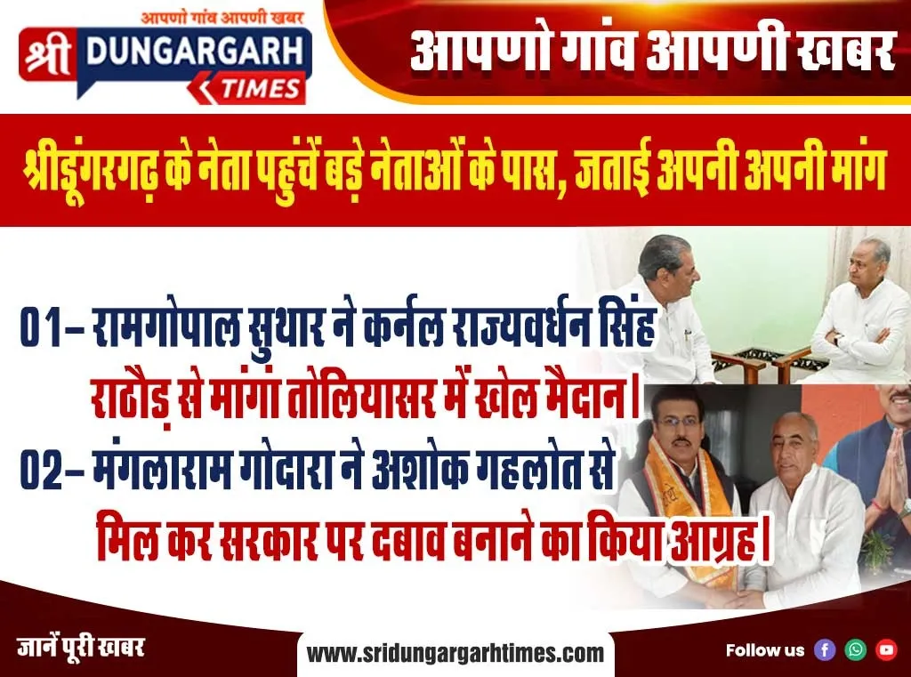 WhatsApp Image 2025-07-31 at 13.14.43