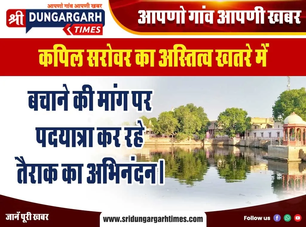 WhatsApp Image 2025-07-31 at 15.14.45