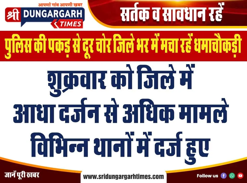 WhatsApp Image 2025-08-02 at 11.51.52