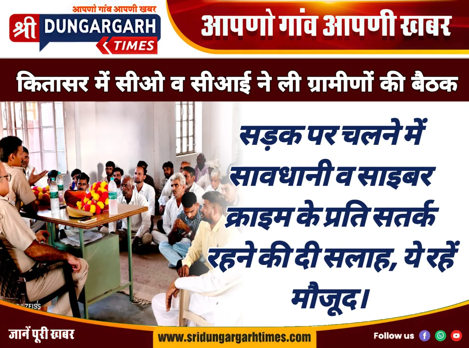 WhatsApp Image 2025-08-02 at 19.43.58