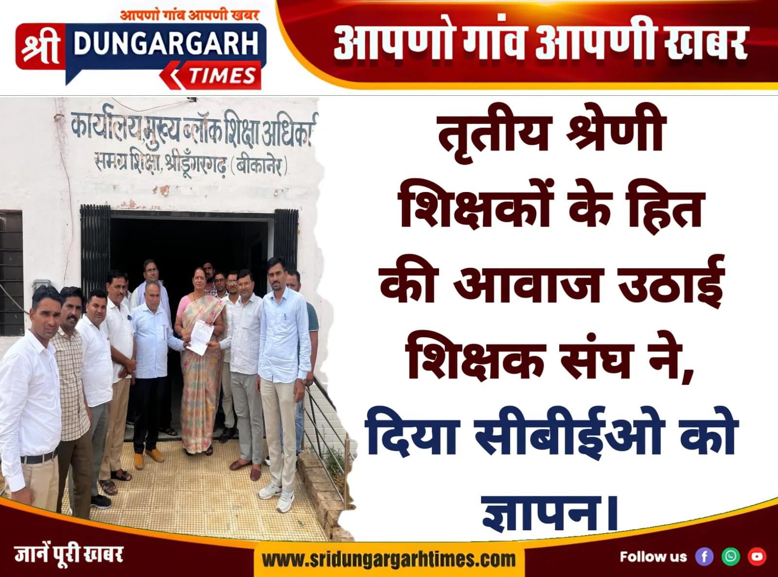 WhatsApp Image 2025-08-05 at 19.14.56