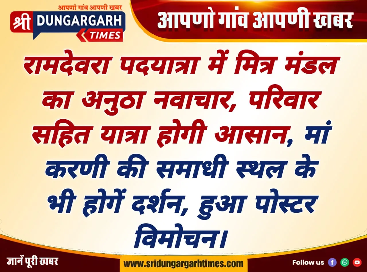 WhatsApp Image 2025-08-06 at 20.36.48