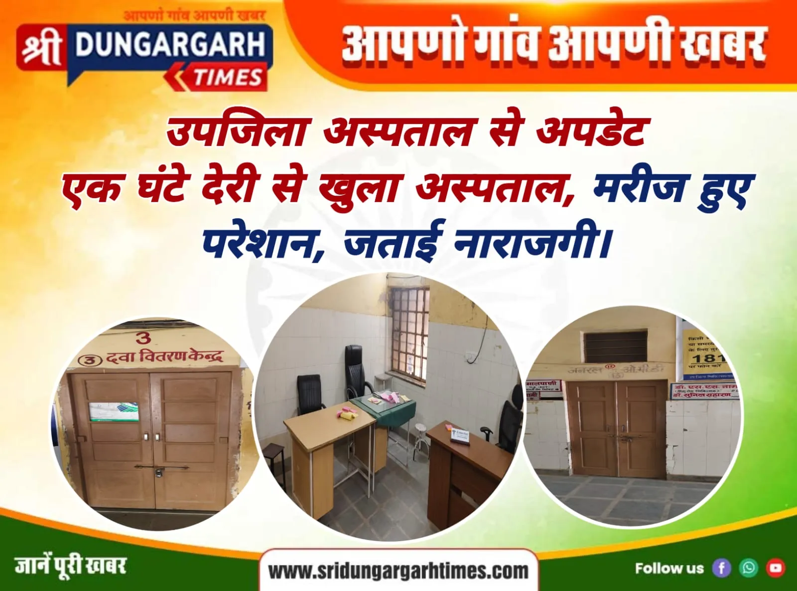 WhatsApp Image 2025-08-15 at 10.49.48