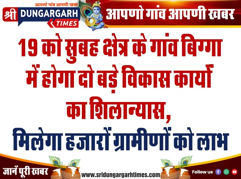 WhatsApp Image 2025-08-16 at 15.48.02