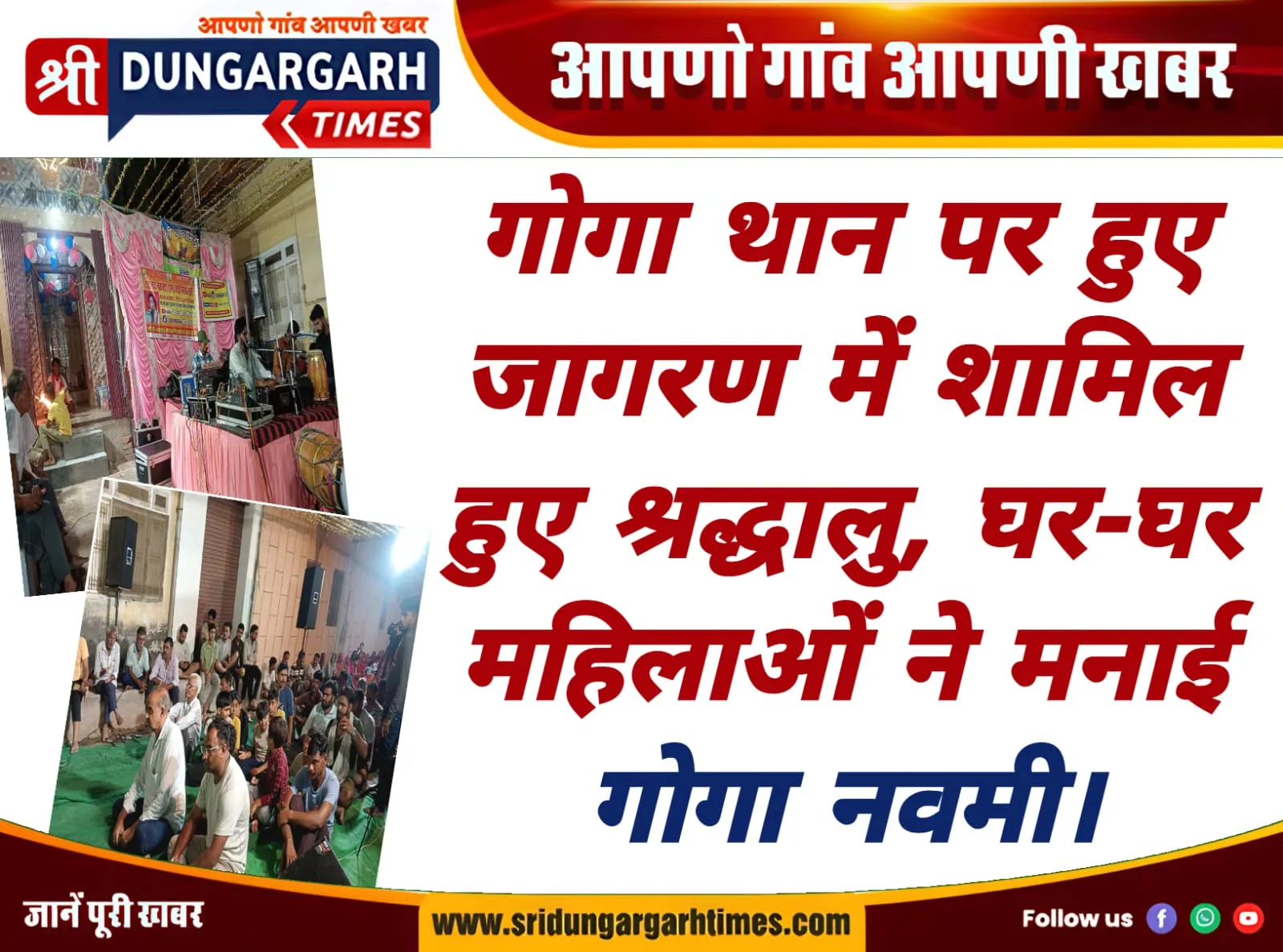 WhatsApp Image 2025-08-17 at 17.54.36
