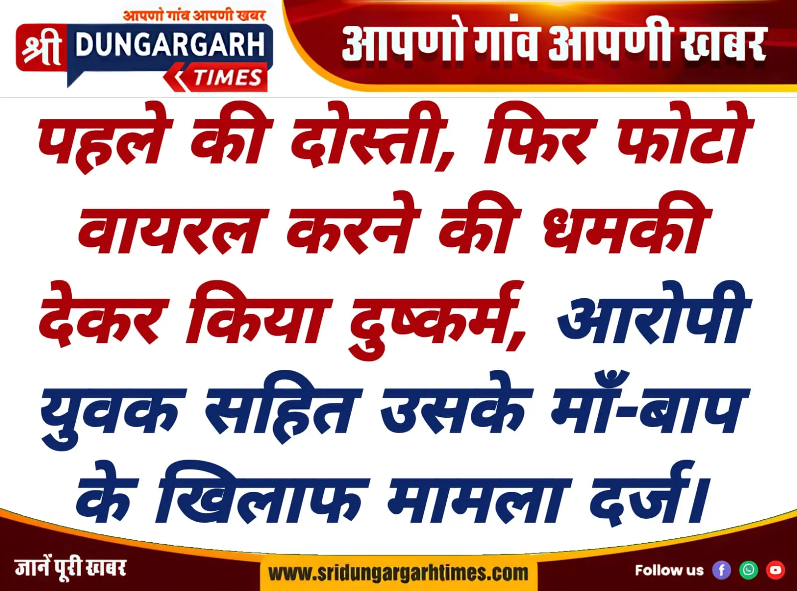 WhatsApp Image 2025-08-18 at 16.38.26