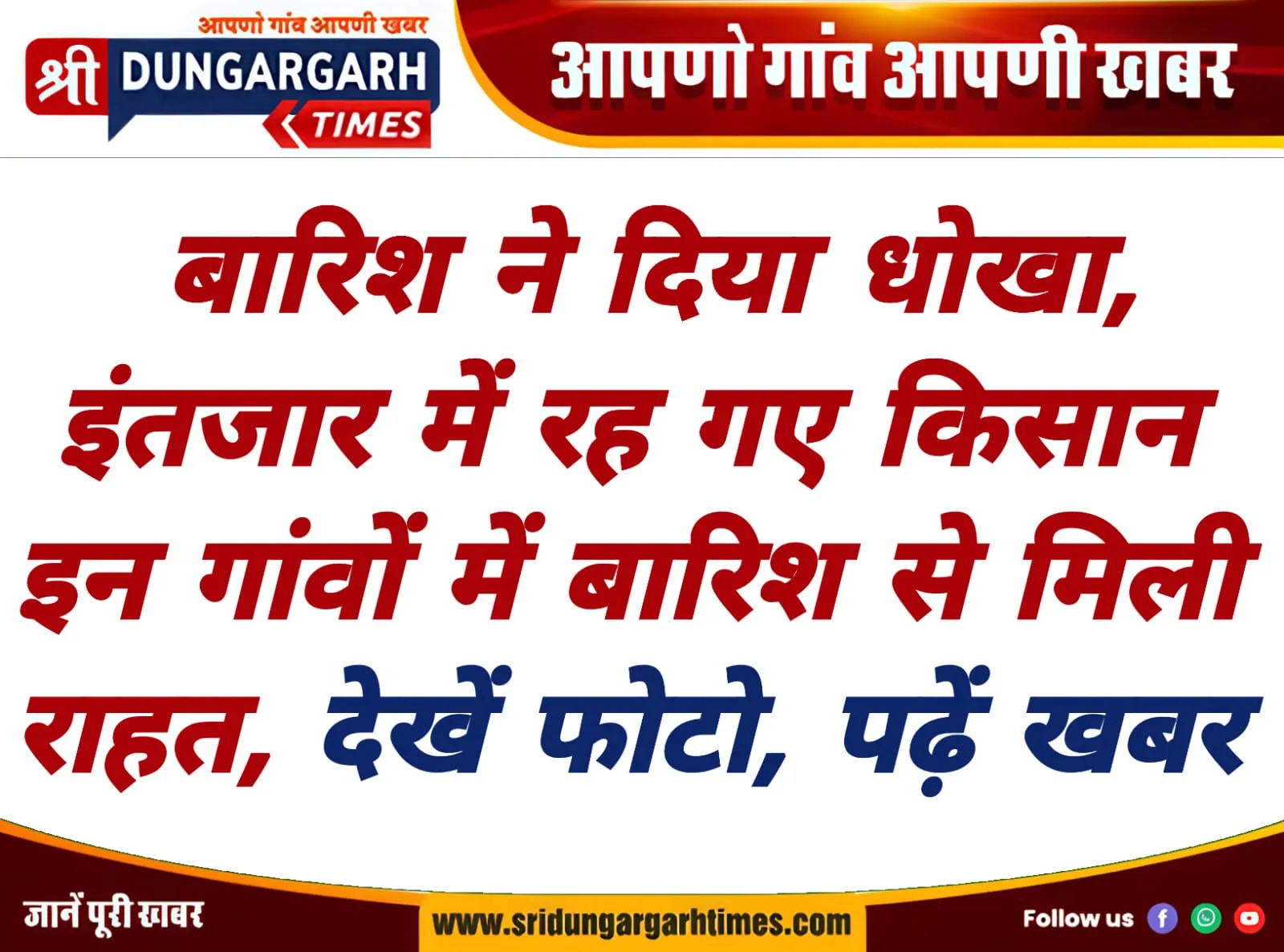 WhatsApp Image 2025-08-18 at 19.41.39