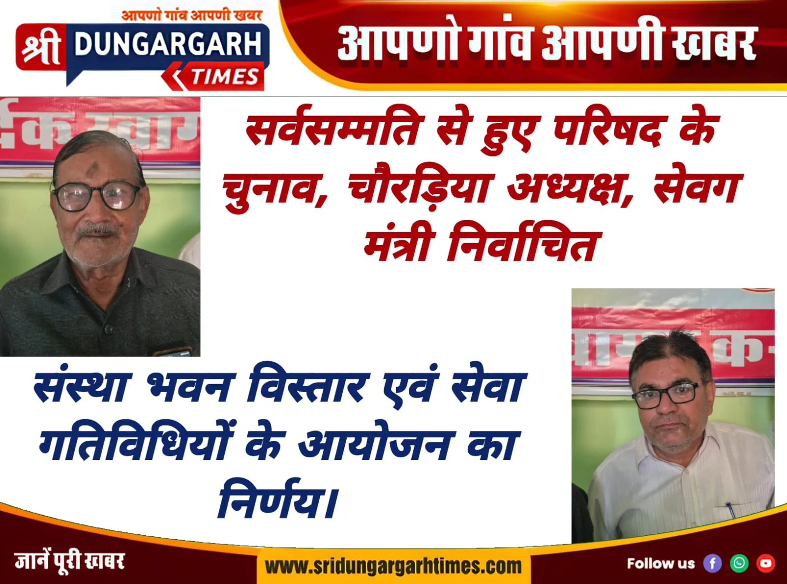 WhatsApp Image 2025-08-24 at 14.44.48