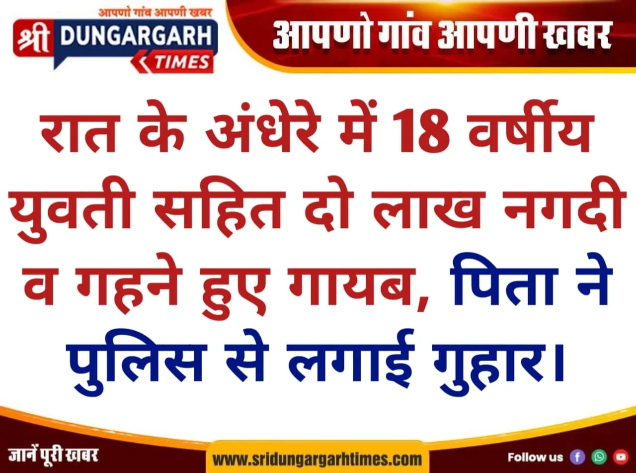 WhatsApp Image 2025-08-25 at 19.46.17