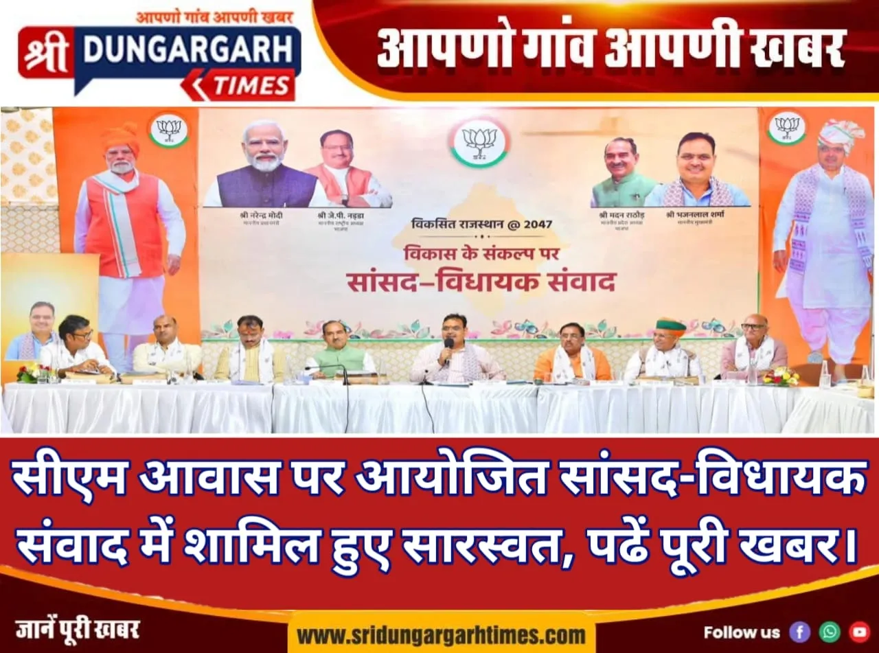 WhatsApp Image 2025-08-26 at 20.19.47