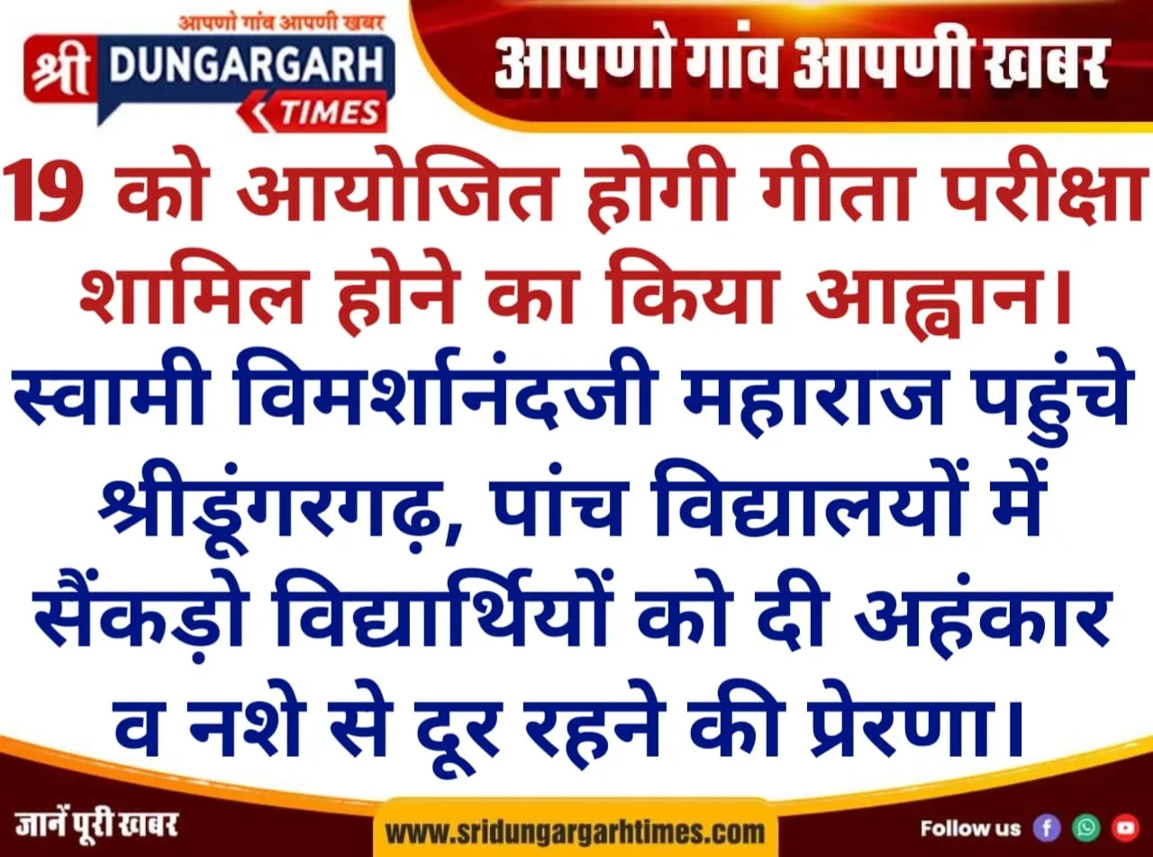 WhatsApp Image 2025-08-30 at 8.15.56 PM