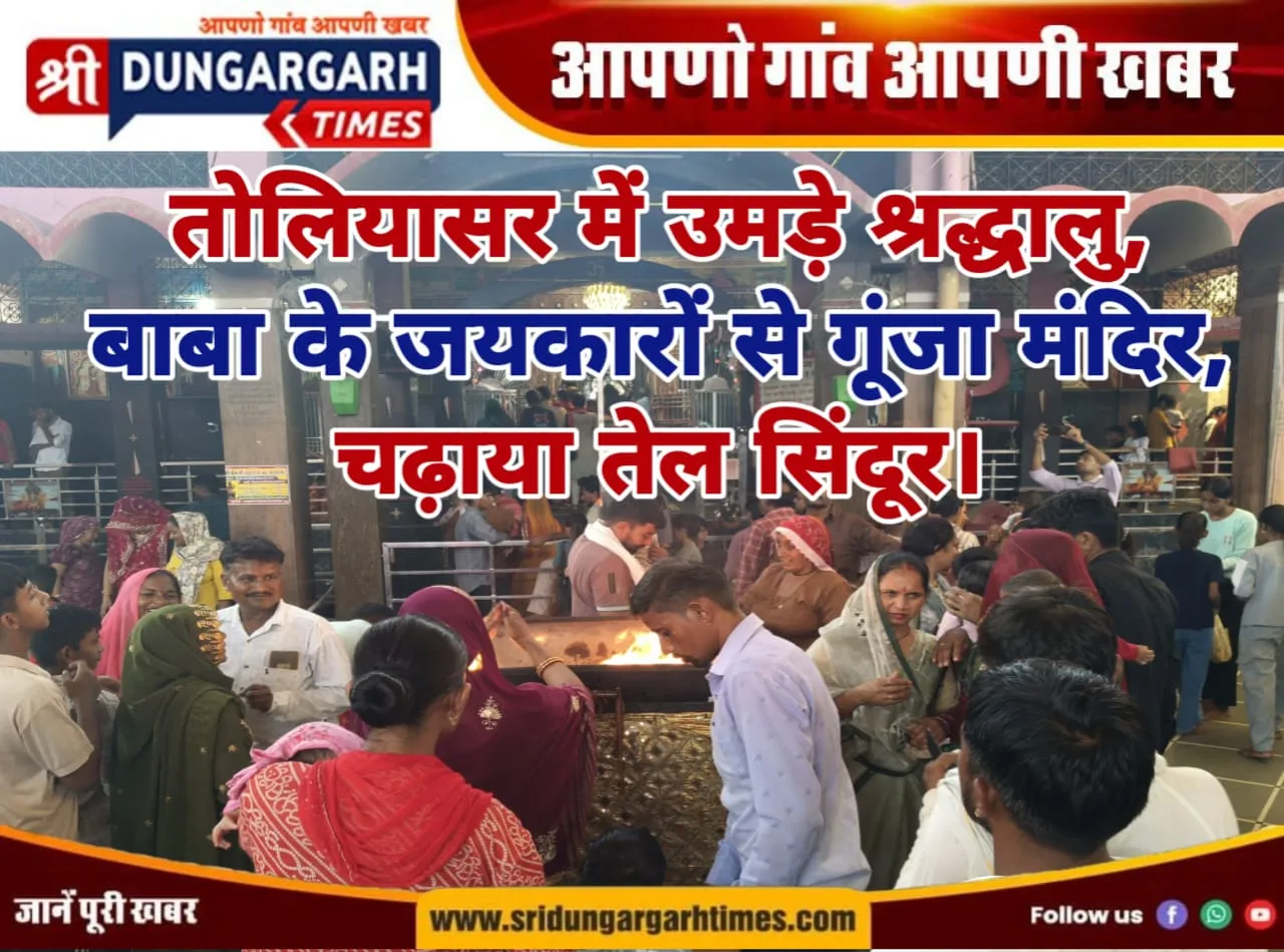 WhatsApp Image 2025-08-31 at 14.58.53