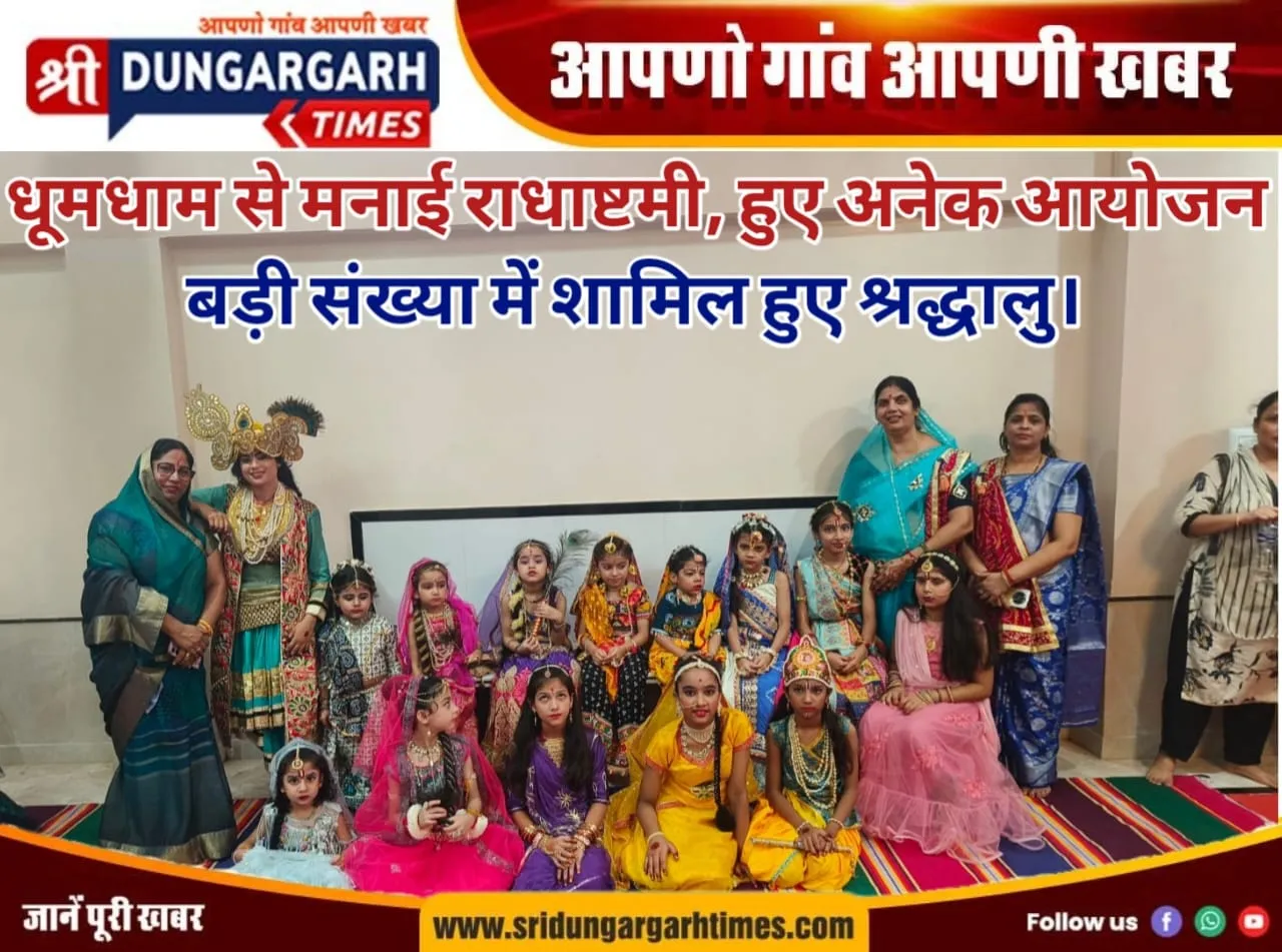 WhatsApp Image 2025-08-31 at 22.04.42